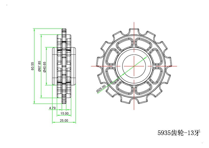 5935 Series Sprockets