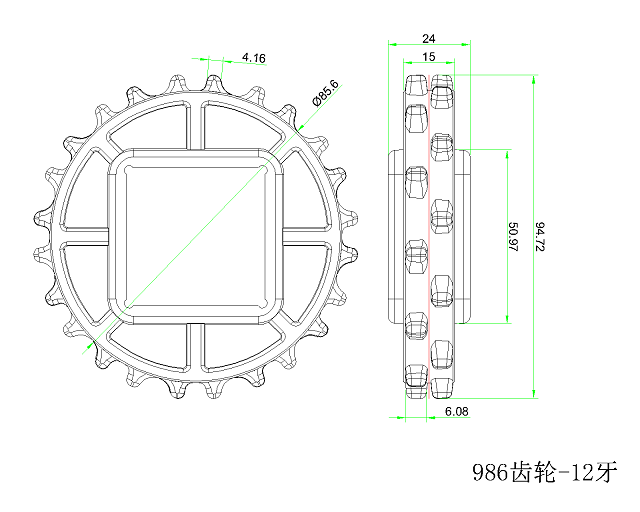 986 Series Sprockets