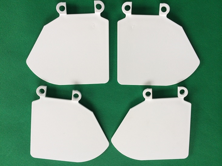 Belt Side Guards