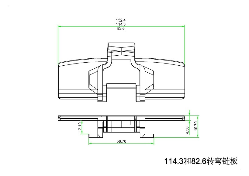 880 Series Side-Flexing Flat Top Chain