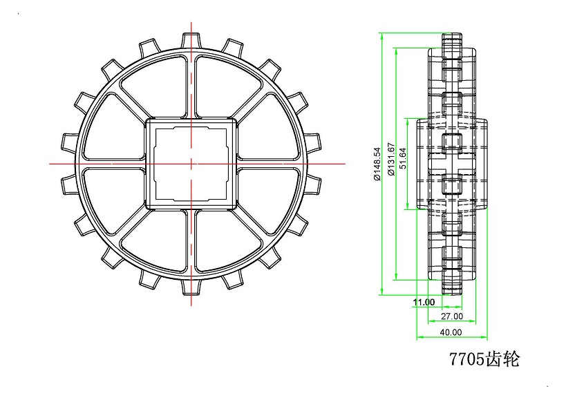 7705 Series Sprockets
