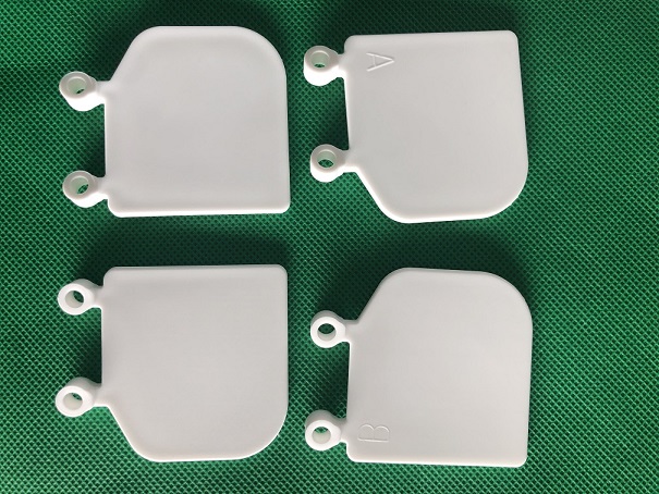 Belt Side Guards
