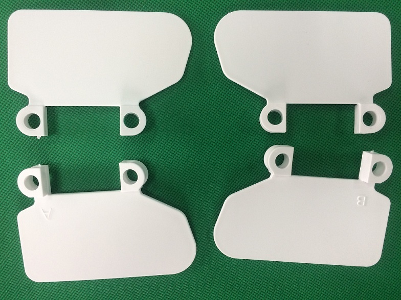 Belt Side Guards
