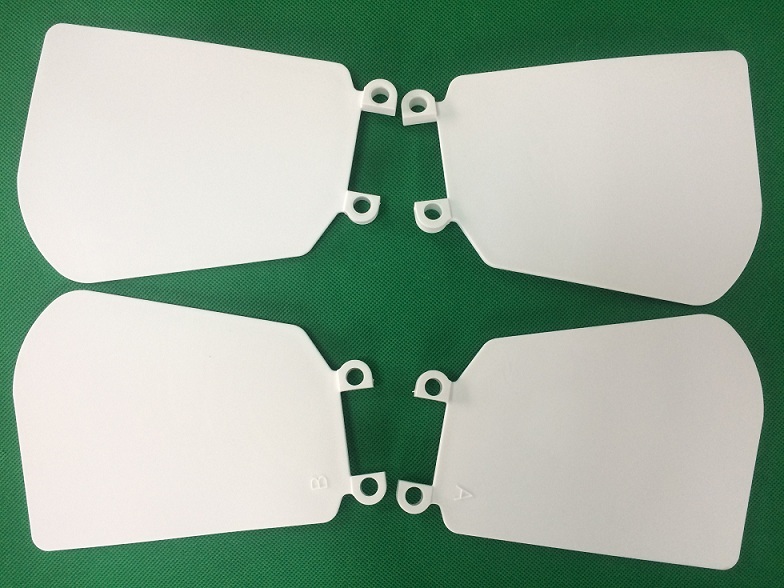 Belt Side Guards