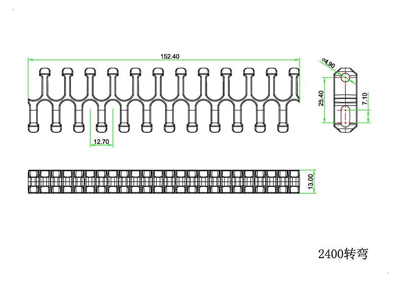 2400 Series Radius Modular Belt