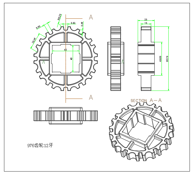 976 Series Sprockets