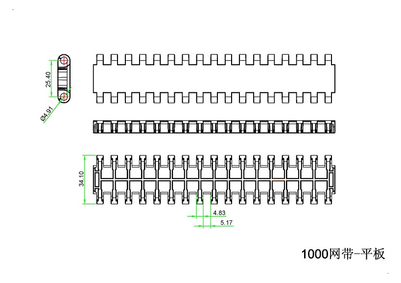 1000 Series Flat Top Modular Belt