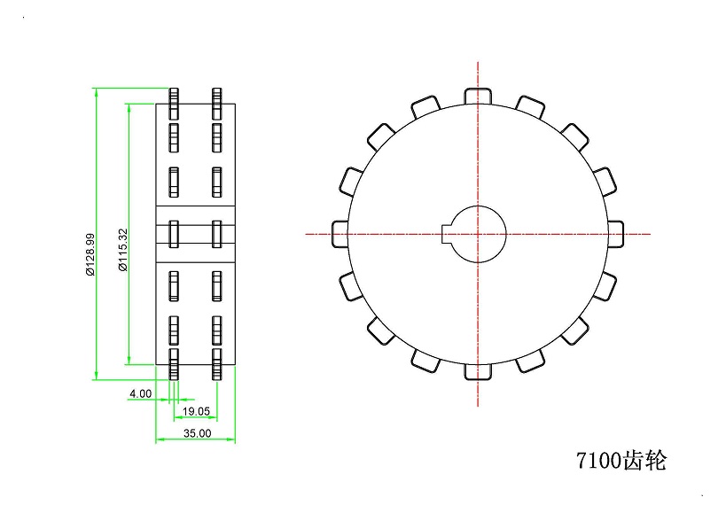7100 Series Sprockets