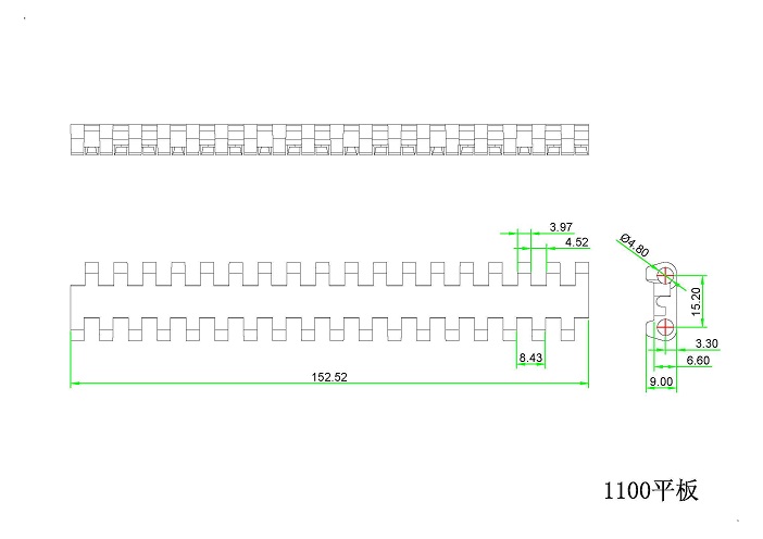 1100 Series Flat Top Modular Belt