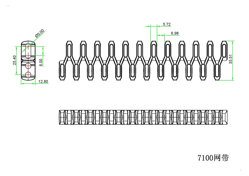 7100 Series Radius Modular Belt