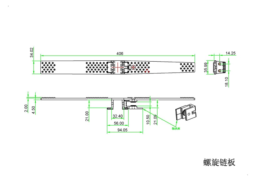 Spiral Conveyor Chain Plate