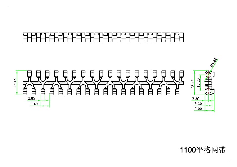 1100 Series Flush Grid Modular Belt