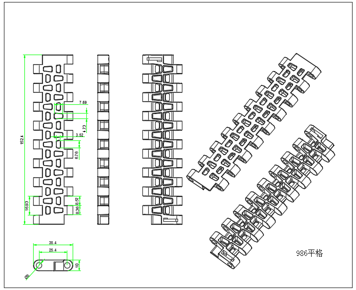 986 Series Flush Grid Modular Belt